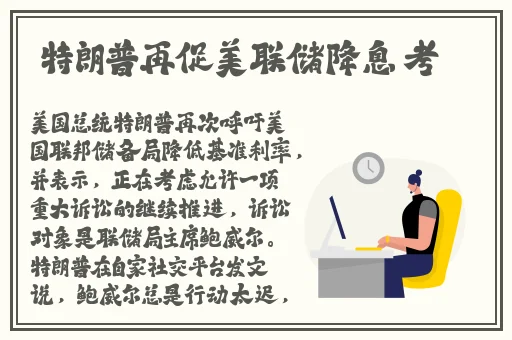 苹果app免费下载安装