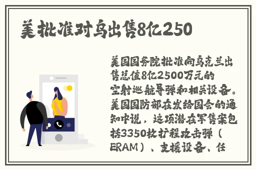 韩国女性沦为牺牲品