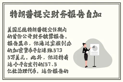 国产精品久久免费观看勾搭