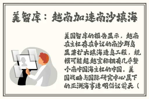 欧美一级 片**AV