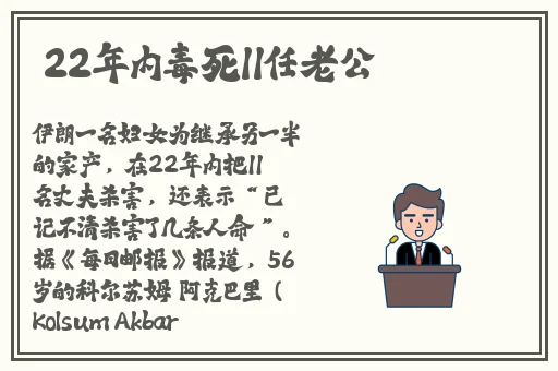 果冻传媒白晶晶在线播放