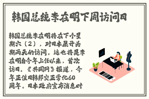 999精产国品一产区